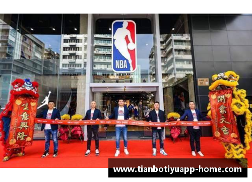 NBA装备店：全新球迷风潮与最新球星时尚
