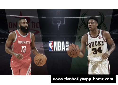 NBA高清免费在线直播视频全覆盖