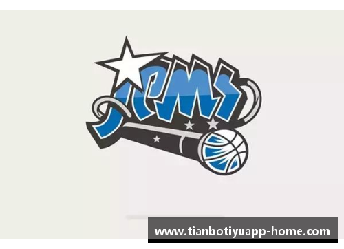 NBA球队标志设计：从配色到文化符号的完美融合