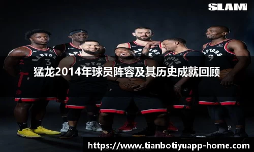 天博官网